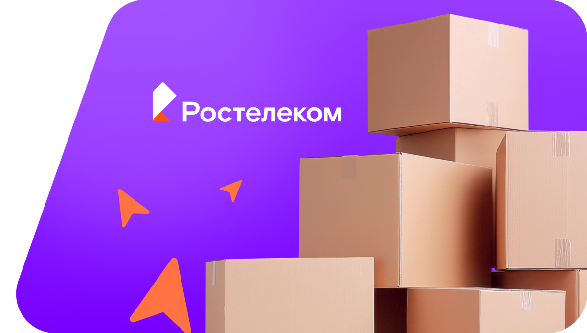 Переезд в новую квартирув&nbsp;село Русский Юрткуль (Ульяновская область)